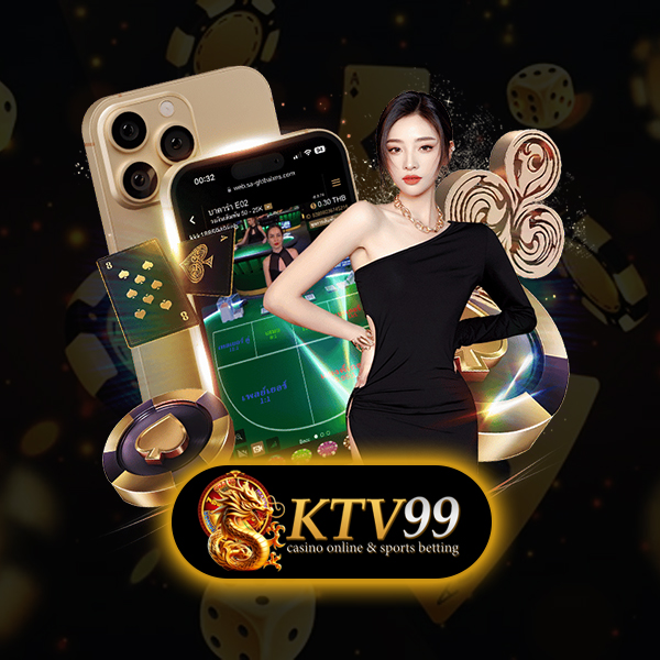 KTV99-คาสิโนสด