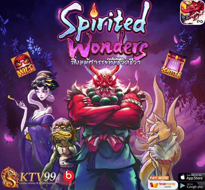 KTV99 รีวิว Spirited Wonders เกมสล็อตตำนานโยไคสุดลึกลับ