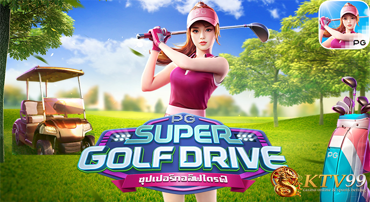 Super Golf Drive