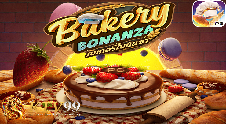 bakery-bonanza